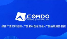 产品广告短视频,产品广告亮点大解析