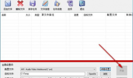 mov格式短视频下载,一键操作，畅享精彩瞬间